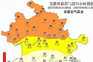 新利体育在线官网首页入口截图0