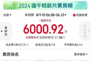 半岛全站手机客户端下载截图0