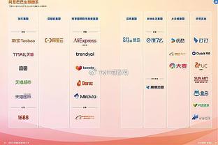 雷竞技怎么下电竞比赛截图2