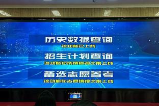 莫伊塞斯晒照纪念钢婚：一起携手走过11年，谢谢你我的爱人