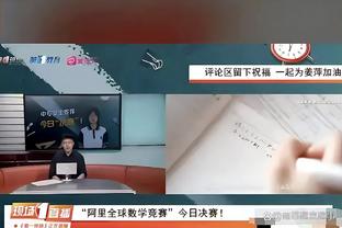 18luck菲律宾官网截图4